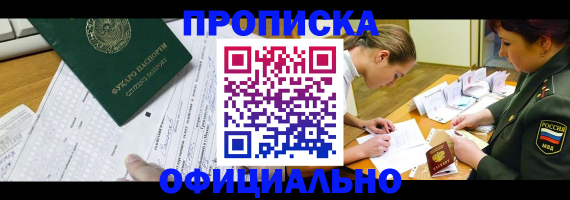 форма 3 в Туринске